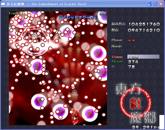 f:id:puchitenshi:20101121113124j:image f:id:puchitenshi:20101121113124j:image