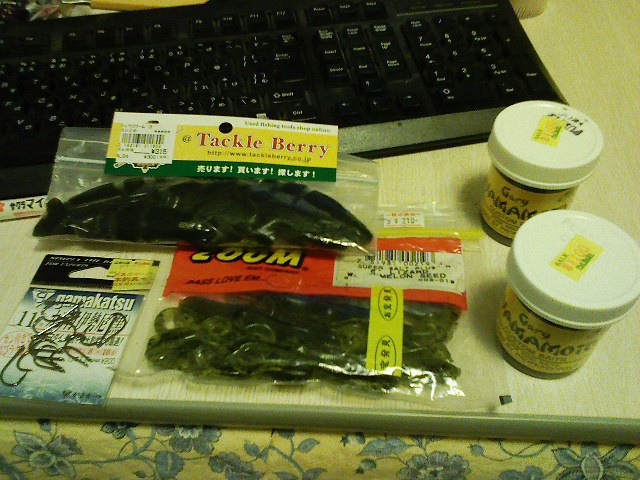 f:id:puchitenshi:20110425020118j:image f:id:puchitenshi:20110425020118j:image