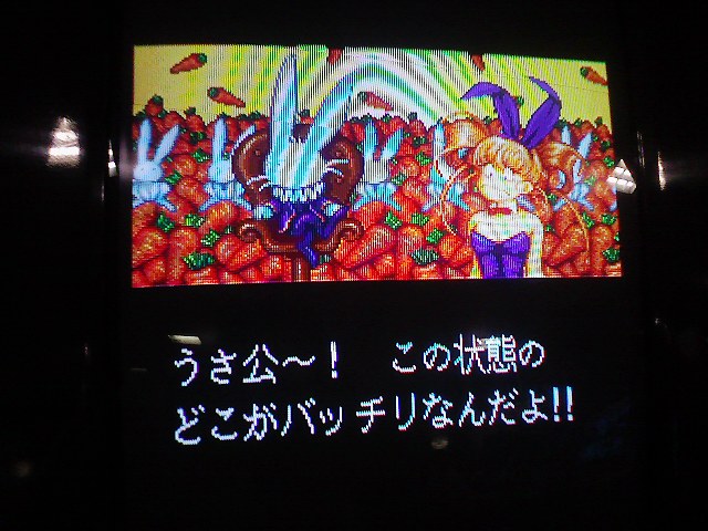 f:id:puchitenshi:20110505011745j:image