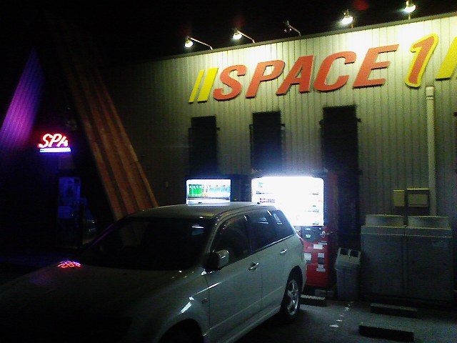 f:id:puchitenshi:20110505011759j:image