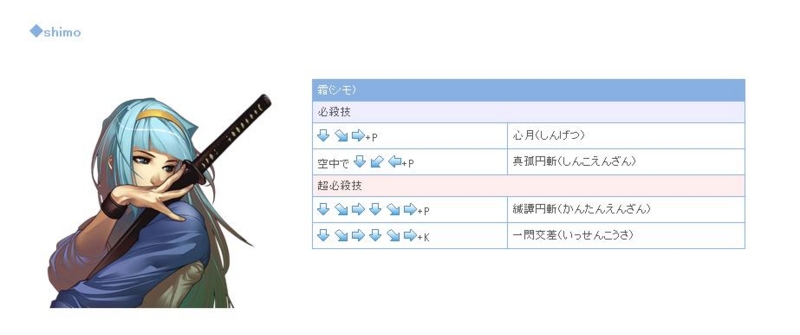 f:id:puchitenshi:20110927062056j:image f:id:puchitenshi:20110927062056j:image