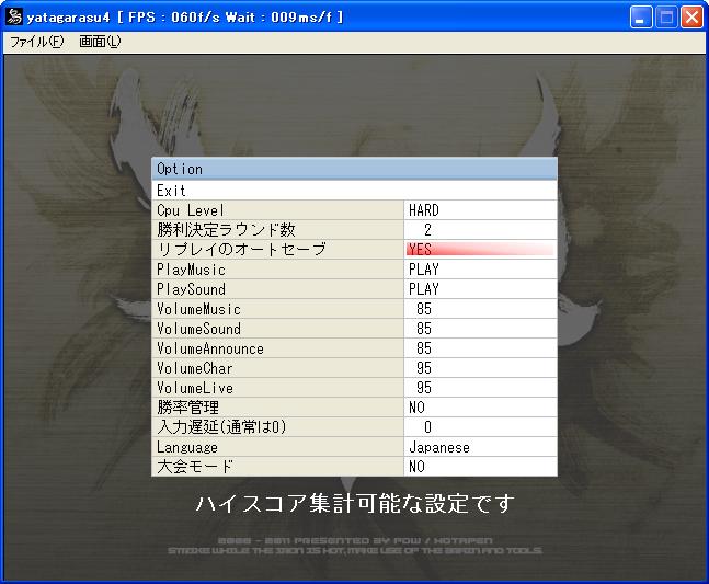 f:id:puchitenshi:20110928052008j:image f:id:puchitenshi:20110928052008j:image