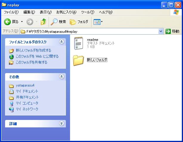 f:id:puchitenshi:20110928053225j:image f:id:puchitenshi:20110928053225j:image