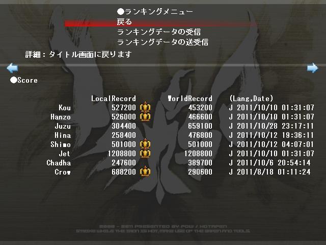 f:id:puchitenshi:20111030185130j:image f:id:puchitenshi:20111030185130j:image