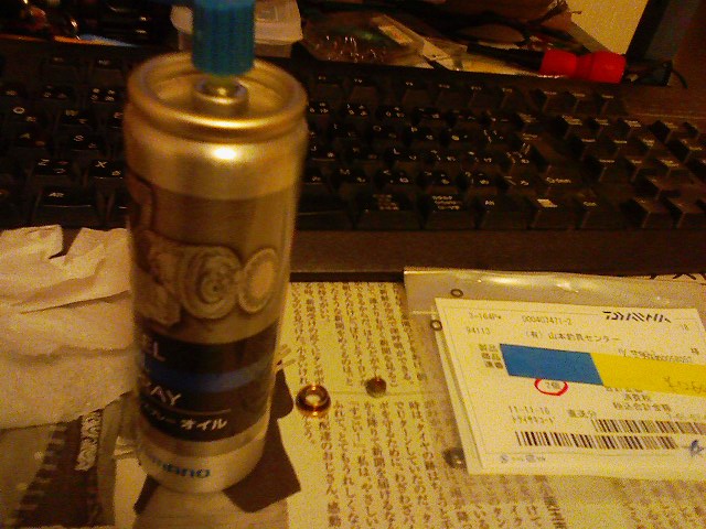 f:id:puchitenshi:20111120144336j:image