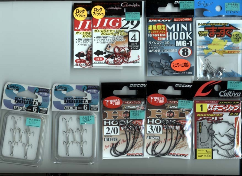 f:id:puchitenshi:20120102234510j:image