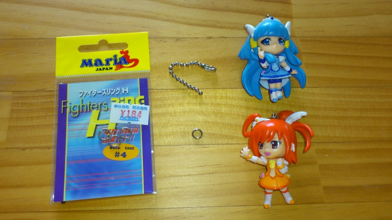 f:id:puchitenshi:20120612012729j:image