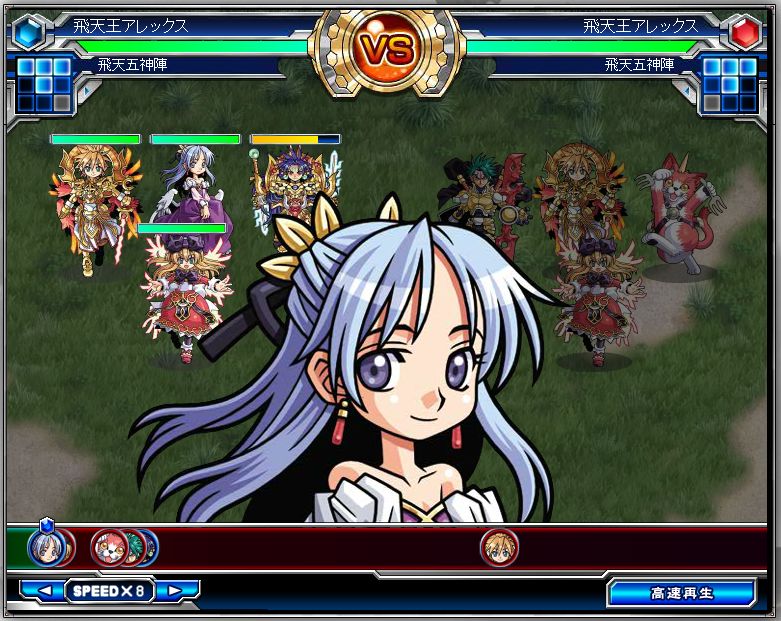 f:id:puchitenshi:20120825015224j:image f:id:puchitenshi:20120825015224j:image