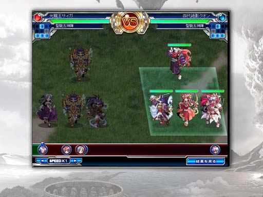 f:id:puchitenshi:20120901012152j:image f:id:puchitenshi:20120901012152j:image