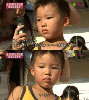 f:id:puchitenshi:20120909220248j:image