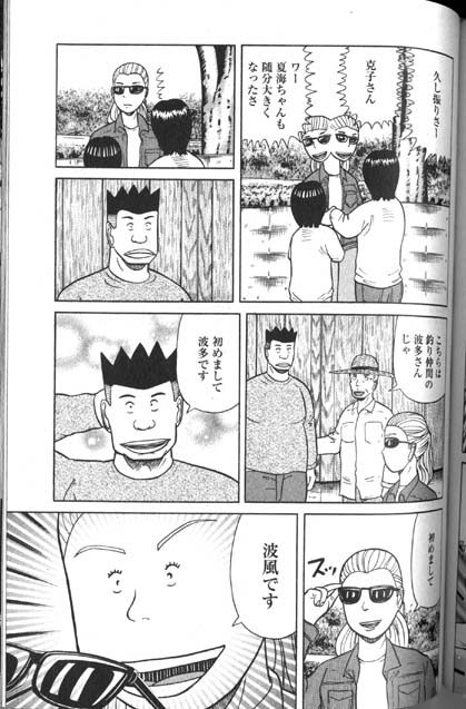 f:id:puchitenshi:20120914015104j:image f:id:puchitenshi:20120914015104j:image