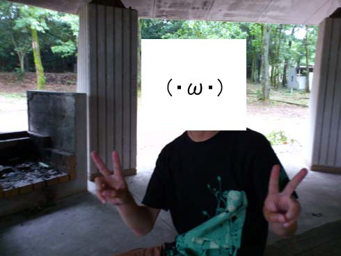 f:id:puchitenshi:20120918235311j:image