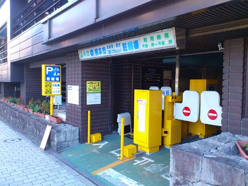 f:id:puchitenshi:20121101015004j:image f:id:puchitenshi:20121101015004j:image