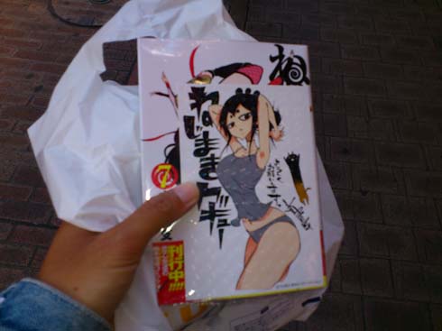 f:id:puchitenshi:20121101015008j:image f:id:puchitenshi:20121101015008j:image