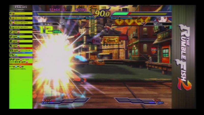 f:id:puchitenshi:20130122014819j:image