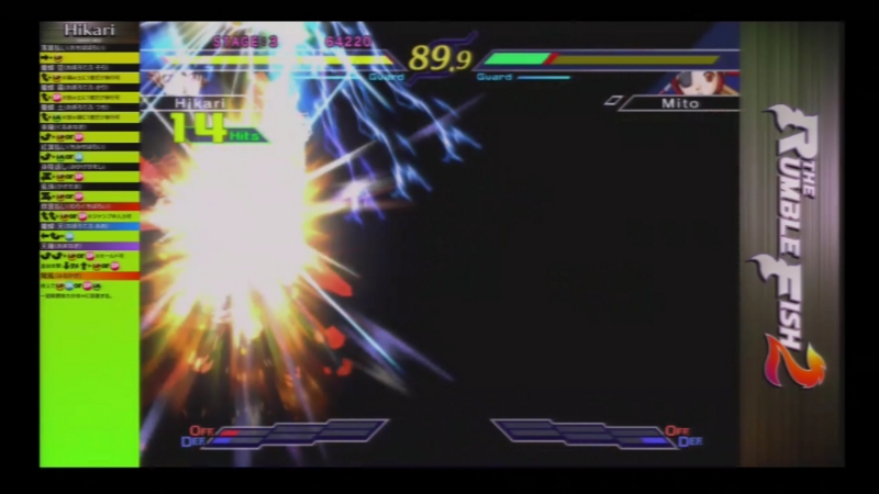 f:id:puchitenshi:20130122014832j:image