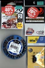 f:id:puchitenshi:20130219184031j:image f:id:puchitenshi:20130219184031j:image