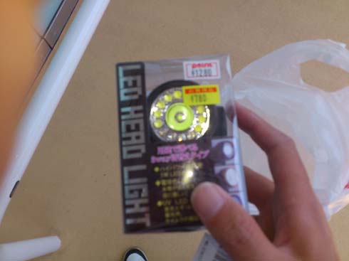 f:id:puchitenshi:20130419111834j:image f:id:puchitenshi:20130419111834j:image