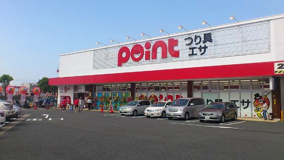 f:id:puchitenshi:20130422021909j:image