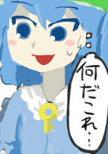 f:id:puchitenshi:20130518081133j:image f:id:puchitenshi:20130518081133j:image