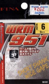 f:id:puchitenshi:20130522030056j:image