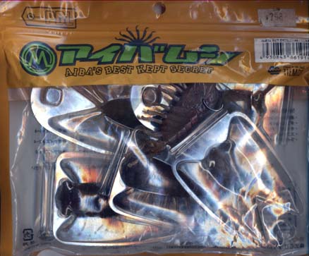 f:id:puchitenshi:20130625172418j:image f:id:puchitenshi:20130625172418j:image