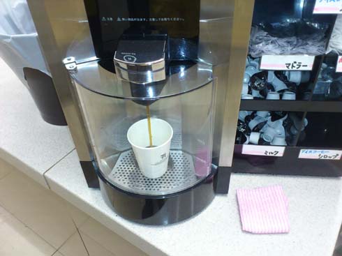 f:id:puchitenshi:20130714011705j:image