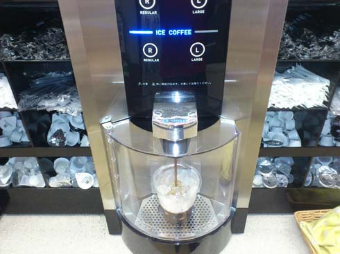 f:id:puchitenshi:20130801192838j:image