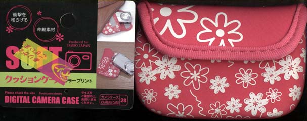 f:id:puchitenshi:20130807010454j:image