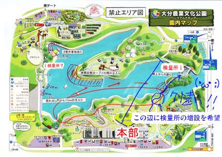 f:id:puchitenshi:20130818090842j:image