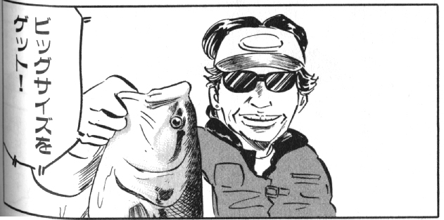 f:id:puchitenshi:20130818091328j:image