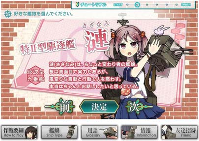 f:id:puchitenshi:20130918003245j:image