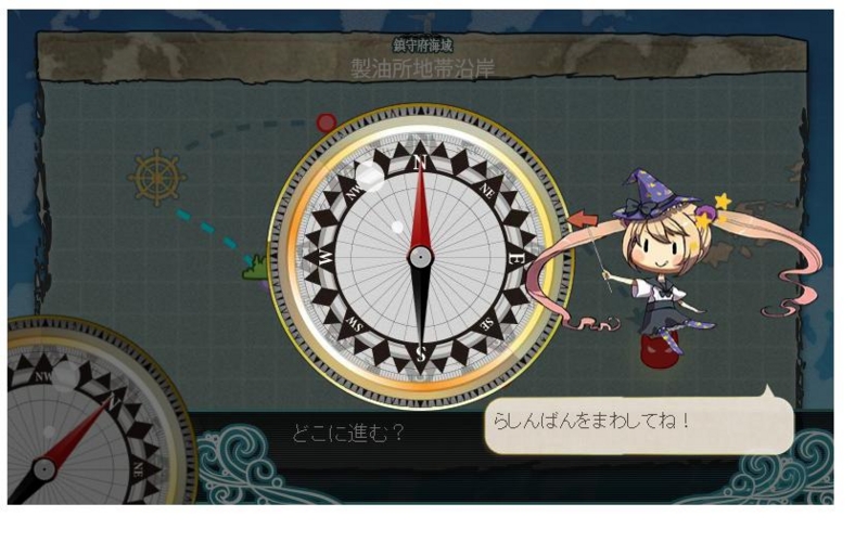 f:id:puchitenshi:20130918003345j:image