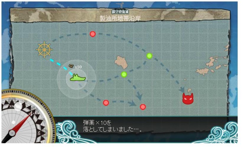 f:id:puchitenshi:20130918003418j:image