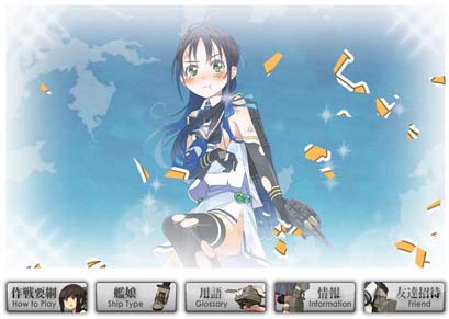 f:id:puchitenshi:20130918003442j:image