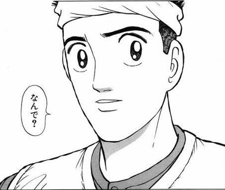 f:id:puchitenshi:20130922222927j:image