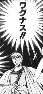 f:id:puchitenshi:20130925174525p:image