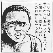 f:id:puchitenshi:20130928214125j:image