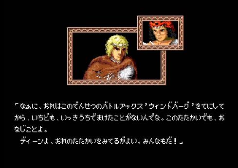 f:id:puchitenshi:20130928214626j:image