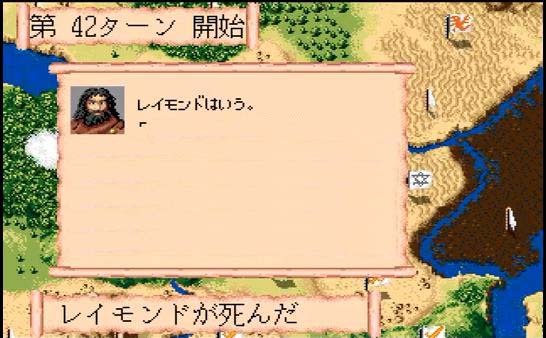 f:id:puchitenshi:20130928215315j:image