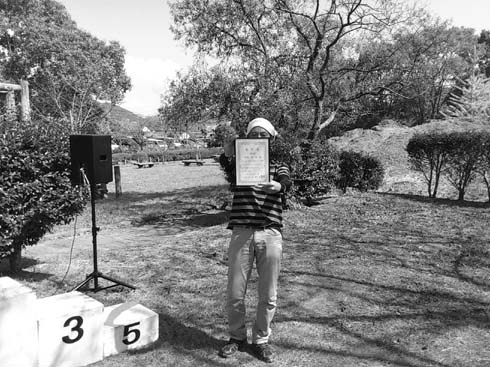 f:id:puchitenshi:20130929234832j:image