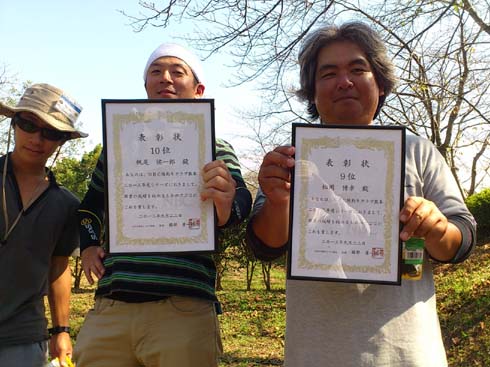 f:id:puchitenshi:20130929234911j:image