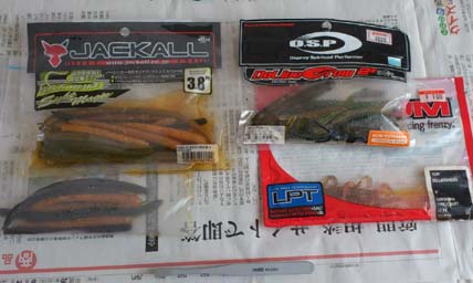 f:id:puchitenshi:20130930000000j:image