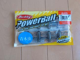 f:id:puchitenshi:20130930000012j:image