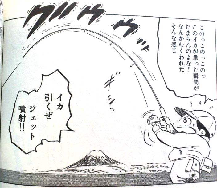 f:id:puchitenshi:20131006154521j:image f:id:puchitenshi:20131006154521j:image