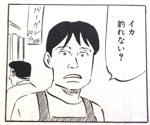 f:id:puchitenshi:20131006154654j:image f:id:puchitenshi:20131006154654j:image