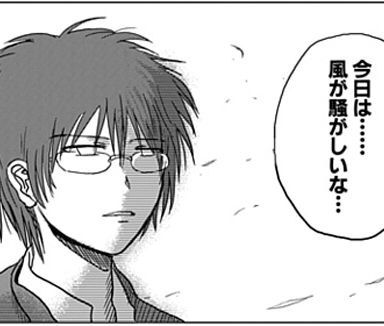 f:id:puchitenshi:20131007233714j:image f:id:puchitenshi:20131007233714j:image