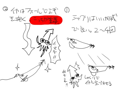 f:id:puchitenshi:20131007233803j:image f:id:puchitenshi:20131007233803j:image