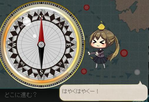 f:id:puchitenshi:20131014095131j:image