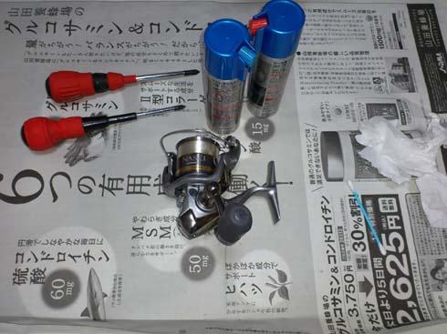 f:id:puchitenshi:20131026235109j:image f:id:puchitenshi:20131026235109j:image